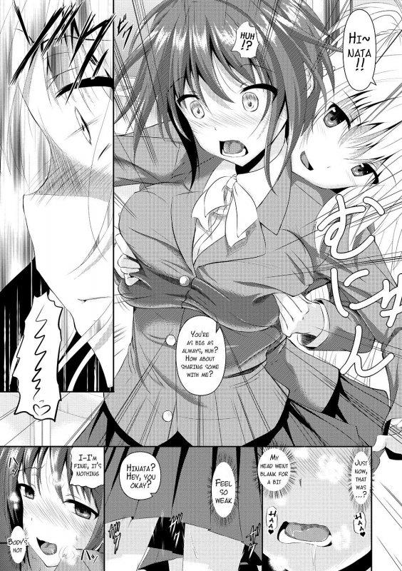 [Fukuyama Naoto] AheColle [English] [Lazarus H + doujin-moe.us] [Digital]_199
