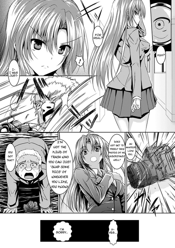 [Fukuyama Naoto] Ahegao Senzoku Model  Personal Ahegao Model (Ahegao W Pea_01