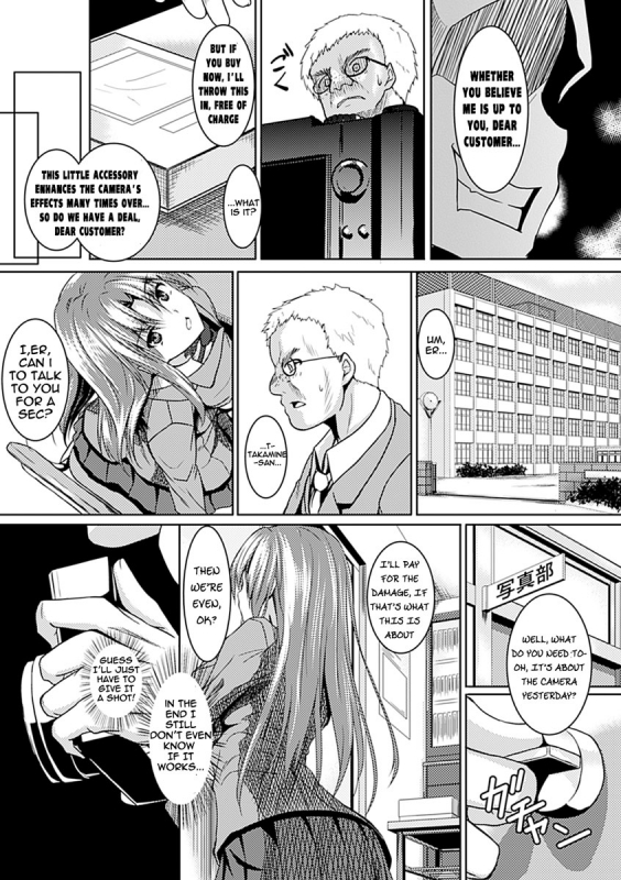 [Fukuyama Naoto] Ahegao Senzoku Model  Personal Ahegao Model (Ahegao W Pea_03