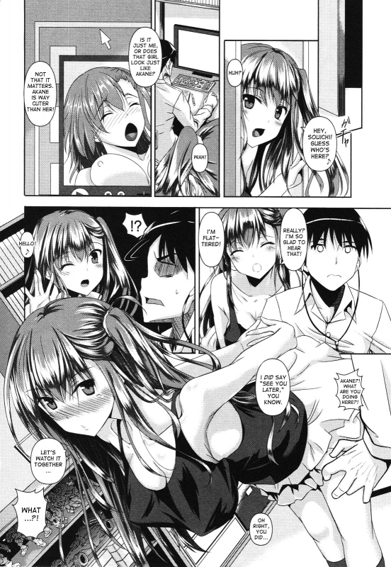[Fukuyama Naoto] Akaneiro no Osananajimi - A madder red childhood friend (COMIC Masyo 2012-_03