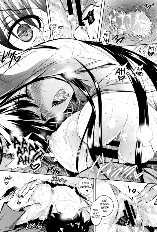 [Fukuyama Naoto] Attameaikko  Let's Warm Up Together (Tsuyumamire) [English] [PSYN]_10