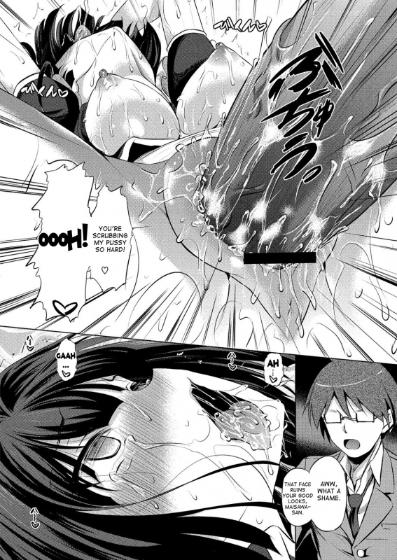 [Fukuyama Naoto] Kashikiri Maid-san  Reserved Maid (COMIC Megastore H 2013-03)  [English] {desud_18