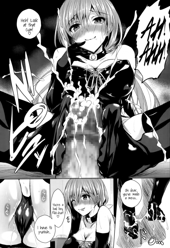 [Fukuyama Naoto] Kawaii Ko Hodo Ijimetai  The Cuter He Is, The More I _08