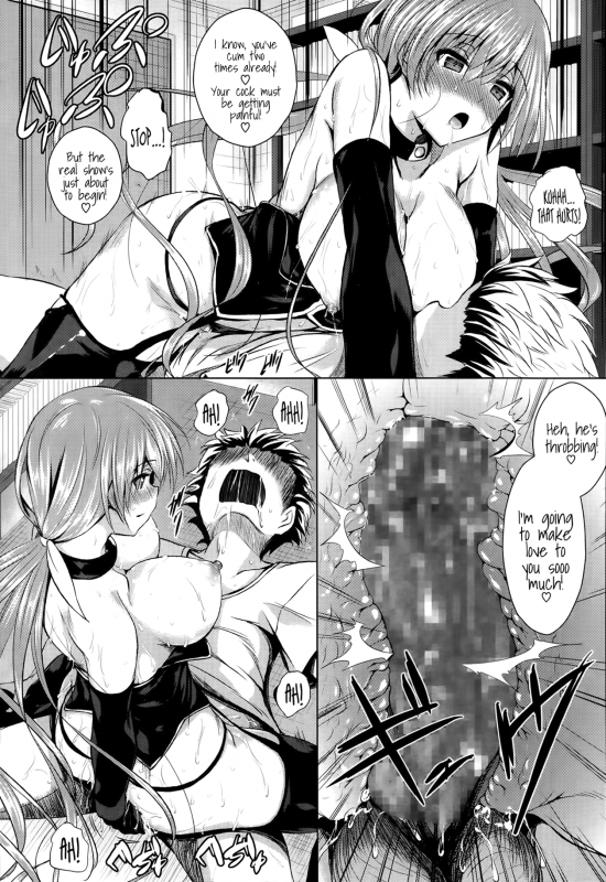 [Fukuyama Naoto] Kawaii Ko Hodo Ijimetai  The Cuter He Is, The More I _14