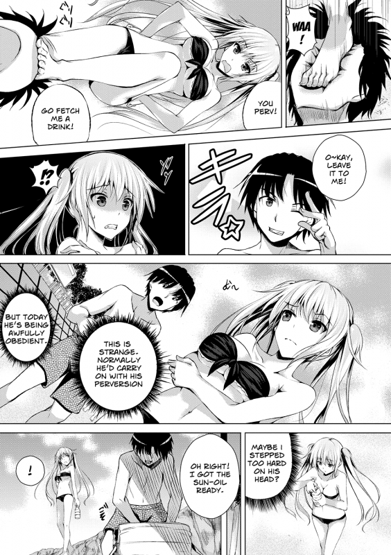 [Fukuyama Naoto] Natsu Massakari  Summer Embrace (AheColle) [English] [ChavNSlav] [Digital]_02