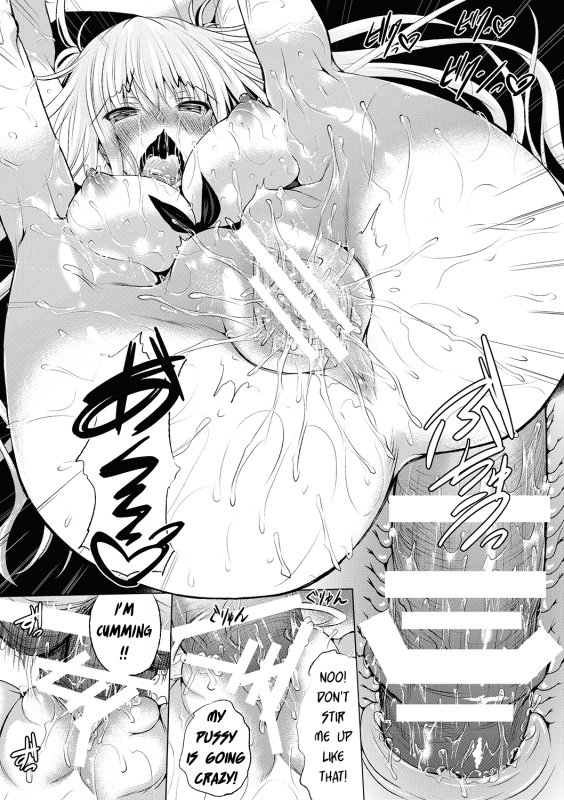 [Fukuyama Naoto] Natsu Massakari  Summer Embrace (AheColle) [English] [ChavNSlav] [Digital]_17