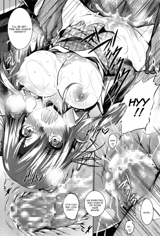 [Fukuyama Naoto] Saint Yurigaoka Jogakuen Seido-kai Ch. 1 (COMIC Megastore Alpha 2016-02) [Engli_18