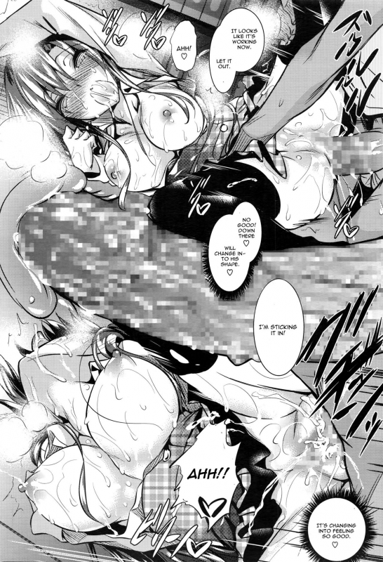 [Fukuyama Naoto] Saint Yurigaoka Jogakuen Seido-kai Ch. 1 (COMIC Megastore Alpha 2016-02) [Engli_21