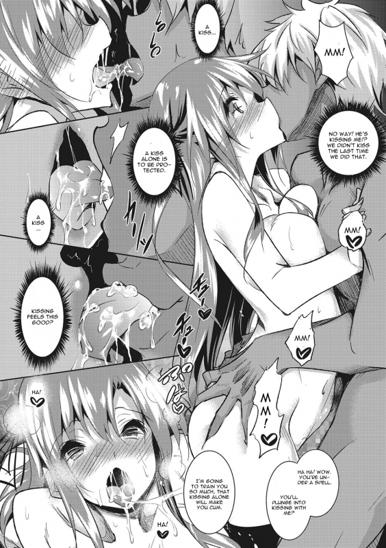 [Fukuyama Naoto] Saint Yurigaoka Jogakuen Seido-kai Ch. 5 (COMIC Megastore Alpha 2016-_03