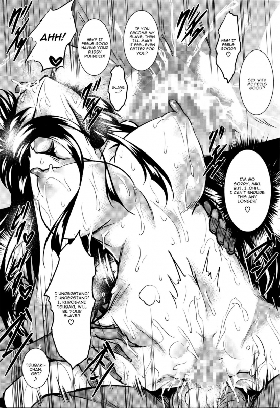 [Fukuyama Naoto] Saint Yurigaoka Jogakuen Seido-kai [English] [CGrascal]_050