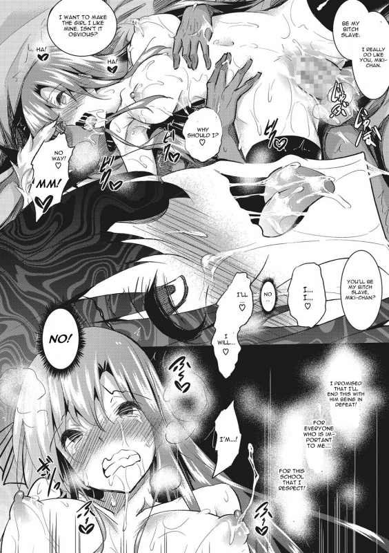 [Fukuyama Naoto] Saint Yurigaoka Jogakuen Seido-kai [English] [CGrascal]_111