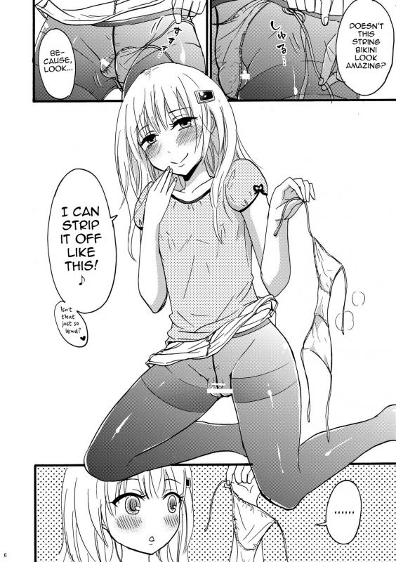 [Fullswing Otome (Takayamanon)] KuroSto Otomusu  Black Stocking Otomusu [English] [mysterymeat3] [Di_05