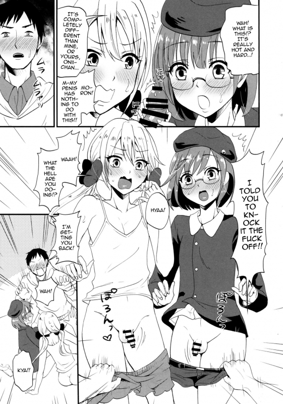 [Fullswing Otome (Takayamanon)] Otouto life [English] [mysterymeat3] [Digital]_07