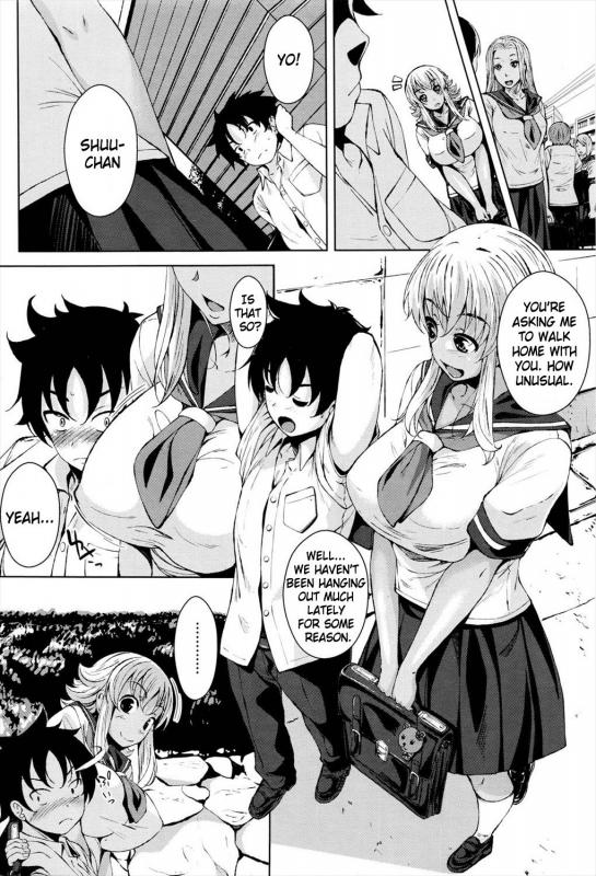 [Fumihiko] Hiyake Musume to Massage Oji-san (COMIC Megastore Alpha 2016-03) [English] [Brolen]_13