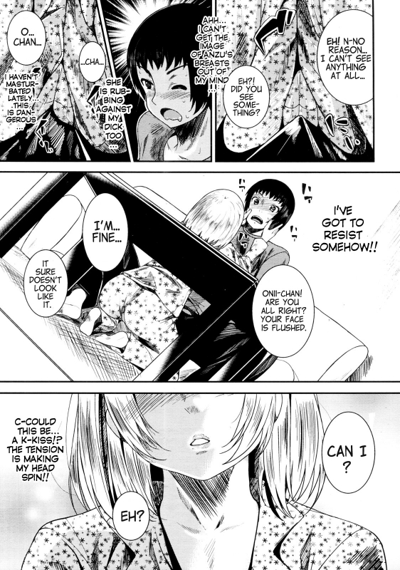 [Fumihiko] Sis Bro (COMIC Megastore 2012-08) [English] [Life4Kaoru]_04