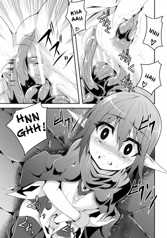 [Fumihiro] Kisei Shokushu ni Ubawarete  Taken by Parasiti_06