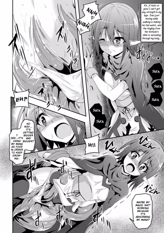 [Fumihiro] Kisei Shokushu ni Ubawarete  Taken by Parasiti_09