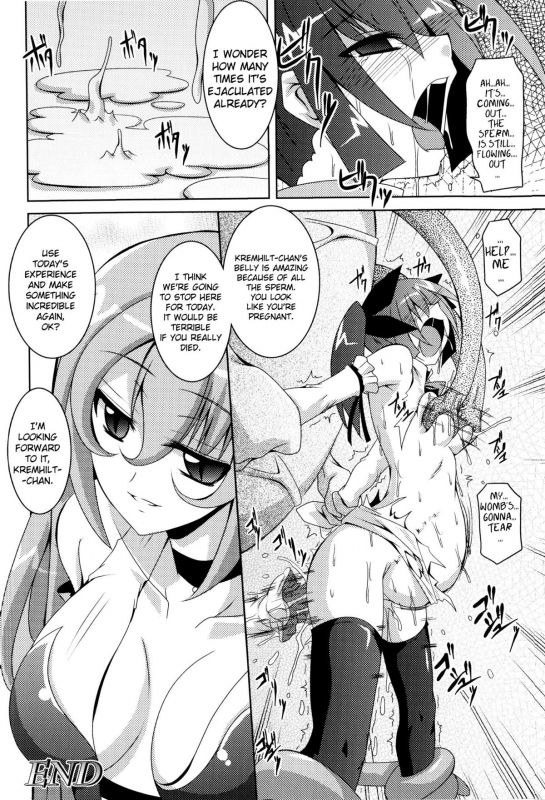 [Fumihiro] The Witch In A Forest (English) {doujin-moe.us}_19