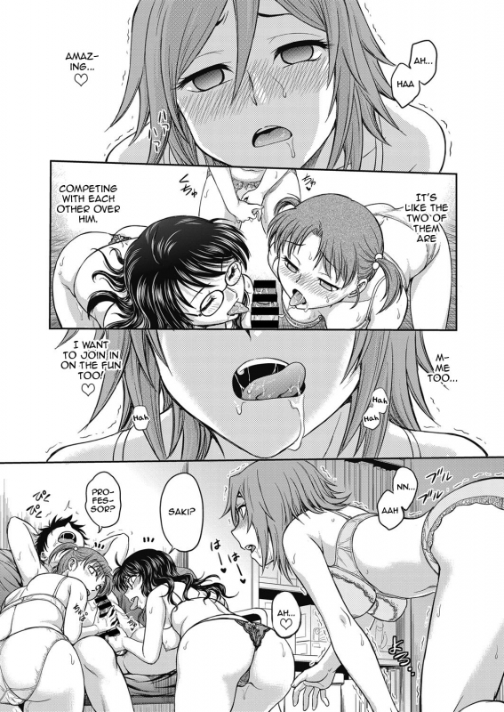 [Funabori Nariaki] Choukyou Soudanshitsu  The Sexual Guidance Room Ch. 4 (W_08
