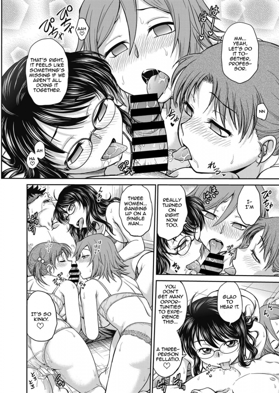 [Funabori Nariaki] Choukyou Soudanshitsu  The Sexual Guidance Room Ch. 4 (W_09