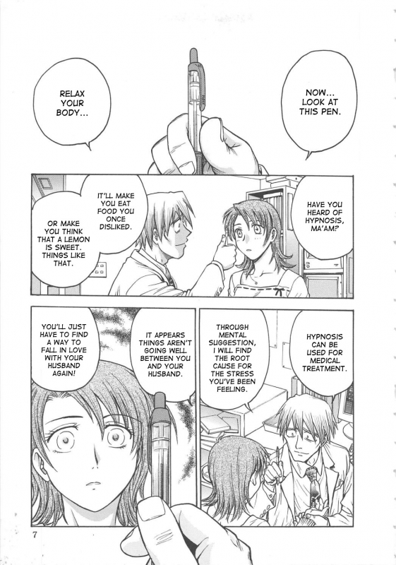 [Funabori Nariaki] Inbaku-Byoutou [English] [desudesu]_009