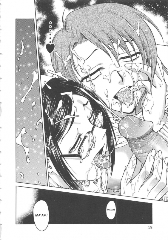 [Funabori Nariaki] Inbaku-Byoutou [English] [desudesu]_020