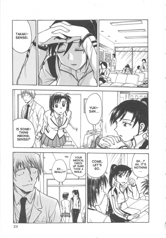 [Funabori Nariaki] Inbaku-Byoutou [English] [desudesu]_031