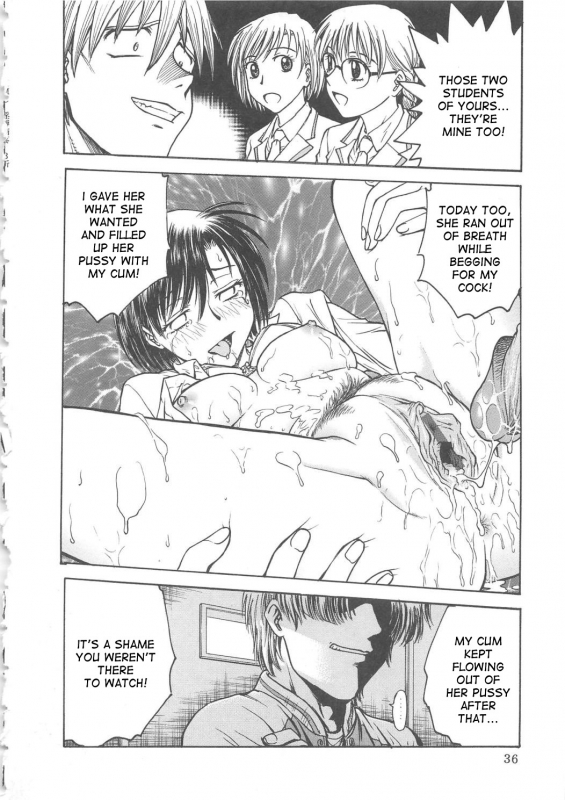 [Funabori Nariaki] Inbaku-Byoutou [English] [desudesu]_038