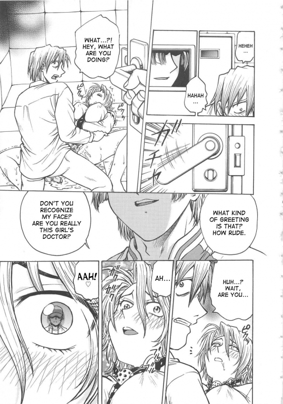 [Funabori Nariaki] Inbaku-Byoutou [English] [desudesu]_041