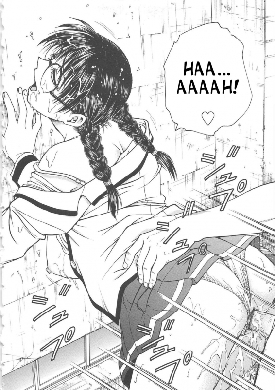 [Funabori Nariaki] Inbaku-Byoutou [English] [desudesu]_084