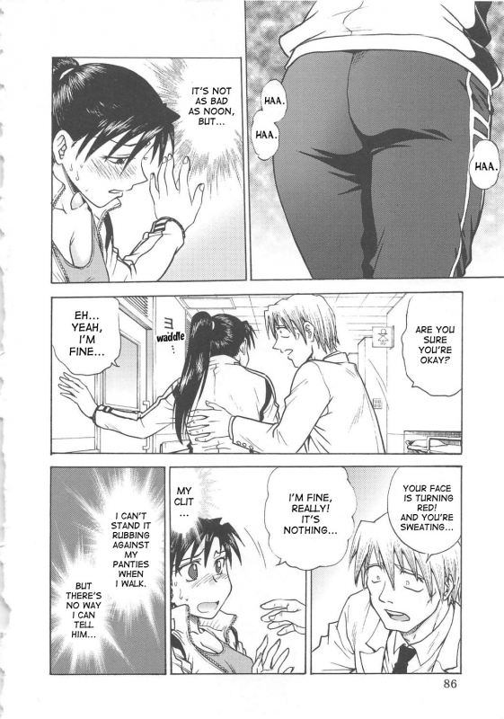 [Funabori Nariaki] Inbaku-Byoutou [English] [desudesu]_088