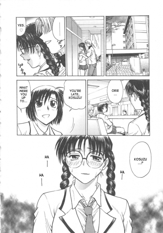 [Funabori Nariaki] Inbaku-Byoutou [English] [desudesu]_102