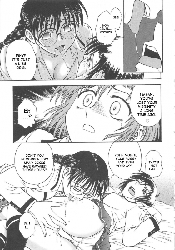 [Funabori Nariaki] Inbaku-Byoutou [English] [desudesu]_111