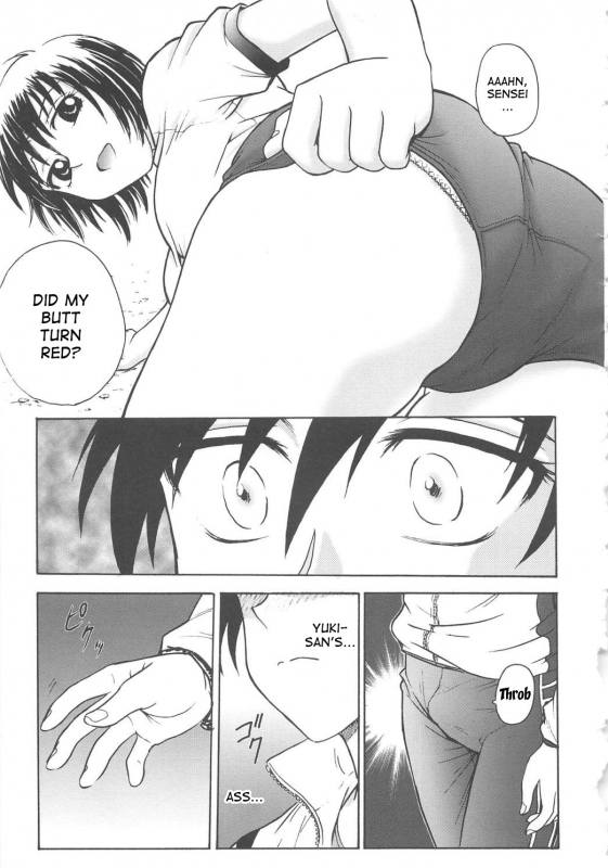 [Funabori Nariaki] Inbaku-Byoutou [English] [desudesu]_121