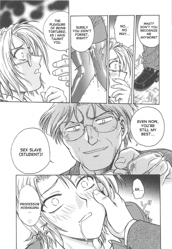 [Funabori Nariaki] Inbaku-Byoutou [English] [desudesu]_125