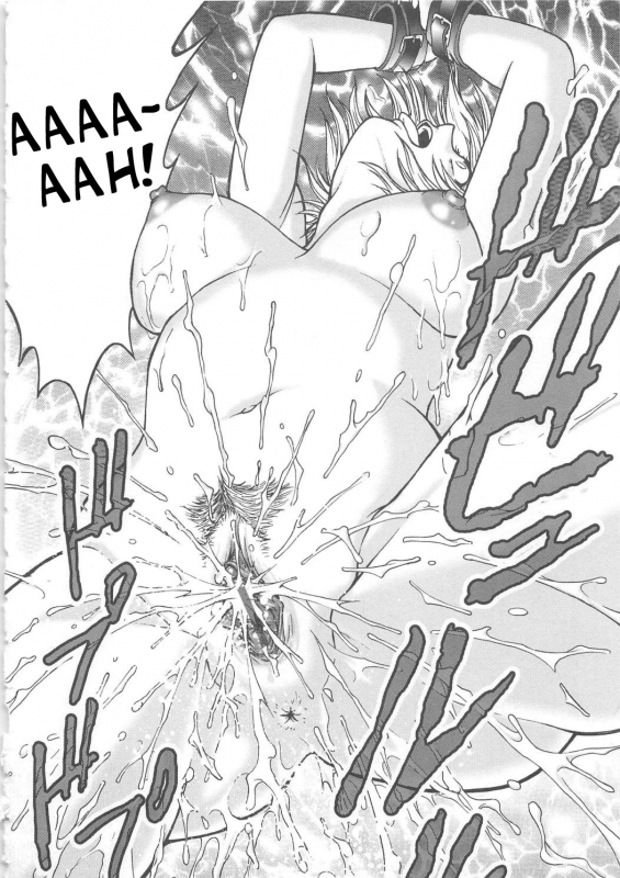 [Funabori Nariaki] Inbaku-Byoutou [English] [desudesu]_130