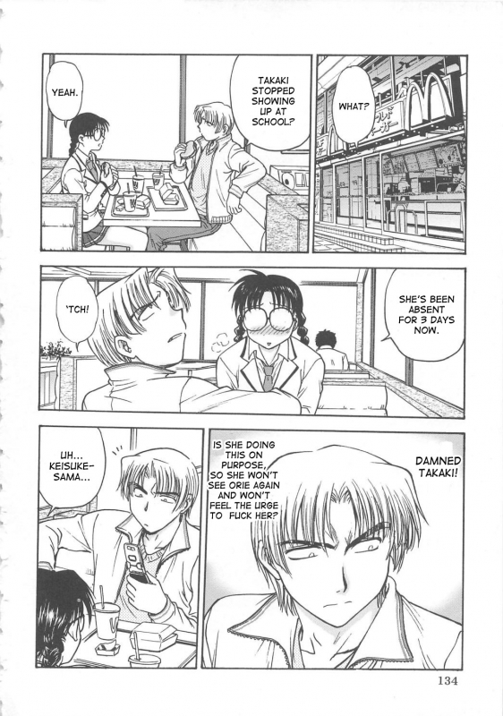 [Funabori Nariaki] Inbaku-Byoutou [English] [desudesu]_136