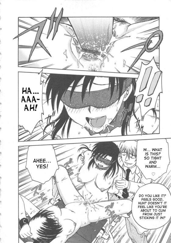 [Funabori Nariaki] Inbaku-Byoutou [English] [desudesu]_154