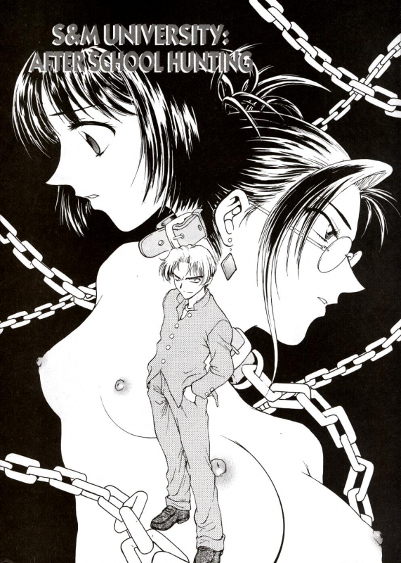 [Funabori Nariaki] S&M University [English]_002