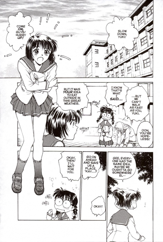 [Funabori Nariaki] S&M University [English]_003