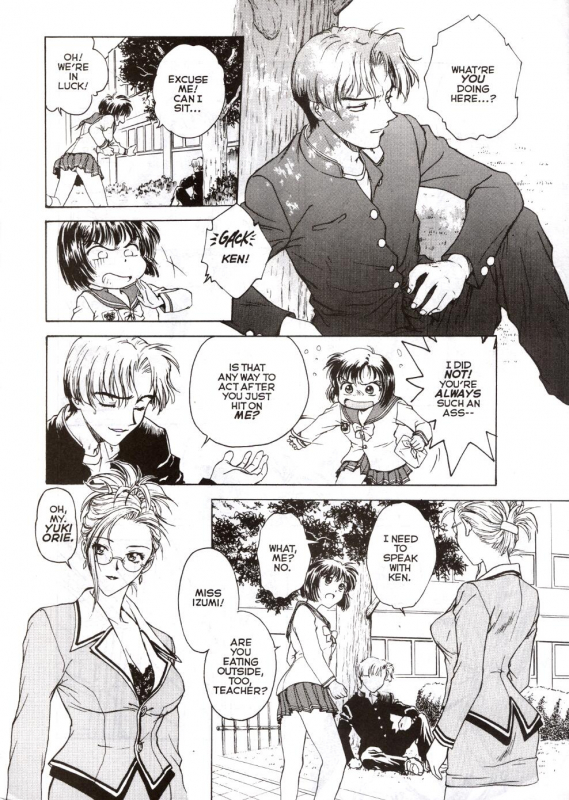 [Funabori Nariaki] S&M University [English]_004