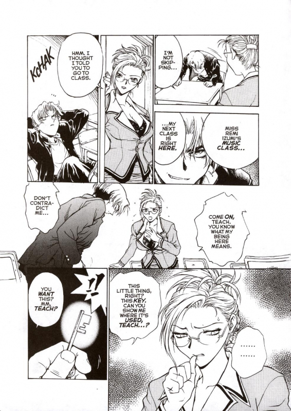 [Funabori Nariaki] S&M University [English]_006