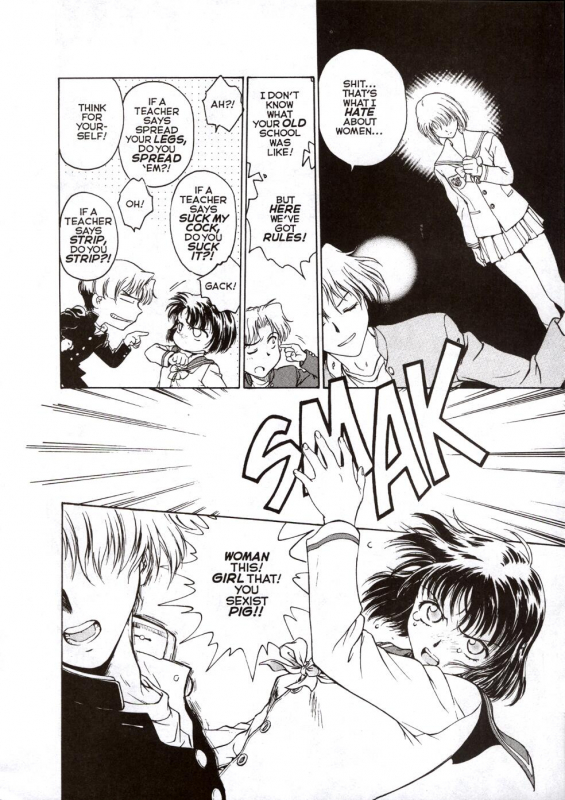 [Funabori Nariaki] S&M University [English]_016