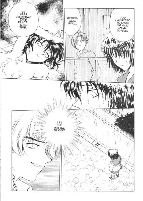 [Funabori Nariaki] S&M University [English]_035