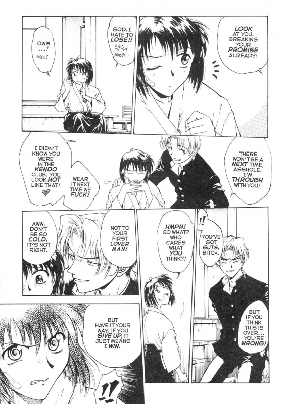 [Funabori Nariaki] S&M University [English]_041