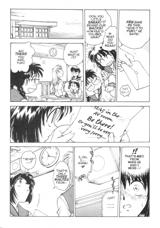 [Funabori Nariaki] S&M University [English]_042