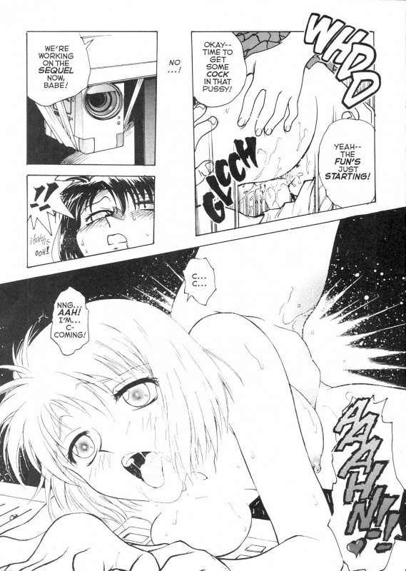 [Funabori Nariaki] S&M University [English]_050