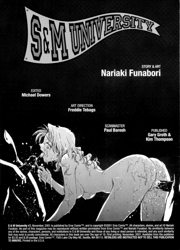 [Funabori Nariaki] S&M University [English]_054