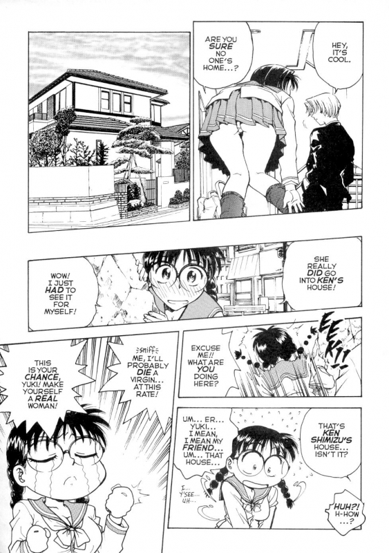 [Funabori Nariaki] S&M University [English]_062