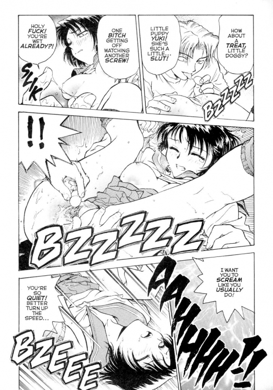 [Funabori Nariaki] S&M University [English]_063